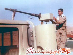زندگینامه شهید مهدی بخشایش زندگینامه شهید مهدی بخشایش