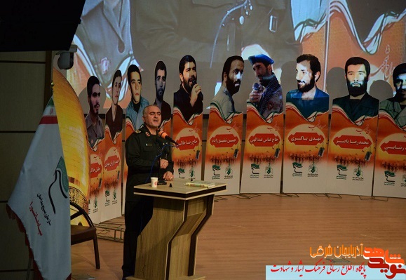 مراسم باشکوه و کشوری تجلیل از مقام شهدای مداح در تبریز برگزار شد + تصاویر مراسم باشکوه و کشوری تجلیل از مقام شهدای مداح در تبریز برگزار شد + تصاویر