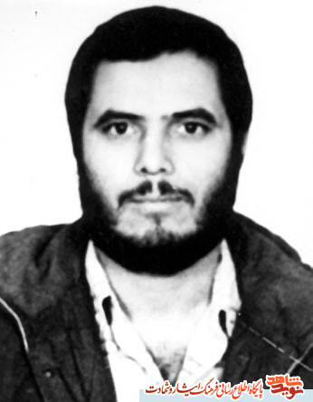آلبوم عکس 6شهید کارمند قرچک درروز کارمند آلبوم عکس 6شهید کارمند قرچک درروز کارمند