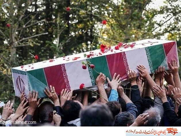 پیکر ۳۴ شهید گمنام دوران دفاع مقدس در کرمانشاه تشییع میشود پیکر ۳۴ شهید گمنام دوران دفاع مقدس در کرمانشاه تشییع میشود