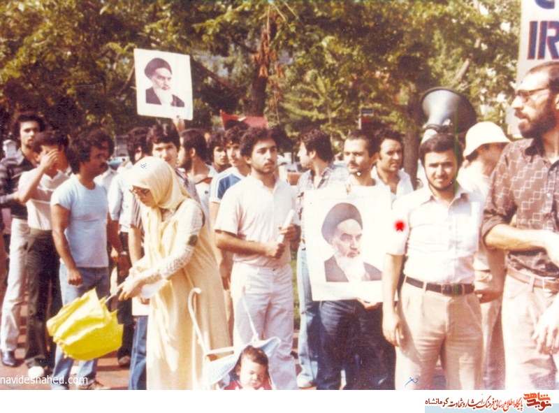 شهیدی که تحصیل در دانشگاه هورسون آمریکا را رها و برای جنگ با منافقین به ایران آمد
