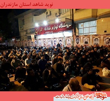 گزارش تصویری/ بیست و هفتمین یادواره 168 شهید گلزار سید نظام الدین قائمشهر گزارش تصویری/ بیست و هفتمین یادواره 168 شهید گلزار سید نظام الدین قائمشهر