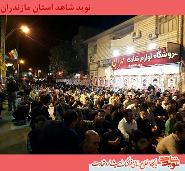 گزارش تصویری/ بیست و هفتمین یادواره 168 شهید گلزار سید نظام الدین قائمشهر گزارش تصویری/ بیست و هفتمین یادواره 168 شهید گلزار سید نظام الدین قائمشهر