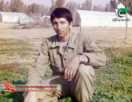 «شهید علی جمعی رایجی یانسری»؛ مسجد این پایگاه بسیج عمومی را خالی نگذارید+دستخط شهید «شهید علی جمعی رایجی یانسری»؛ مسجد این پایگاه بسیج عمومی را خالی نگذارید+دستخط شهید