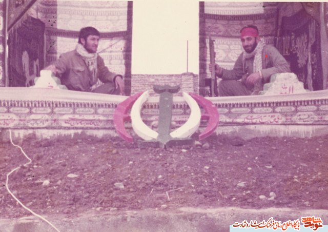 وصیت نامه معلم شهید محسن ایوبی در سالروز ولادت وصیت نامه معلم شهید محسن ایوبی در سالروز ولادت
