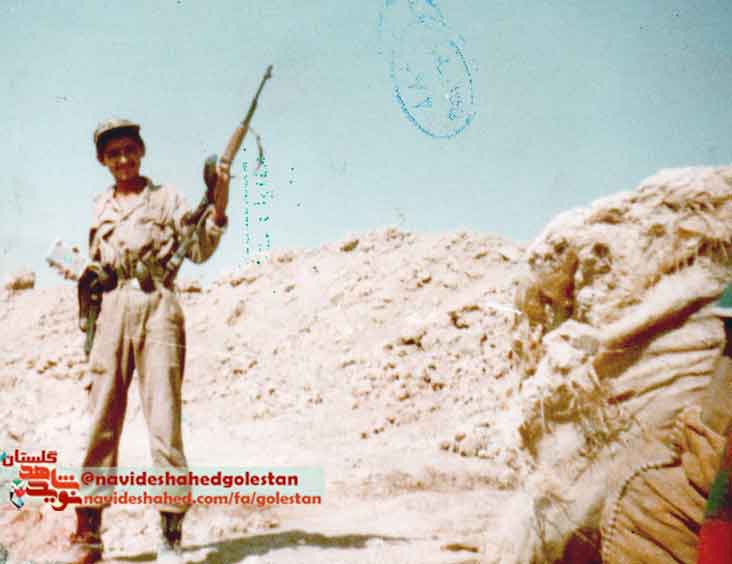 «شهید حسین مقصودلومحلی»؛مادرم؛ روزی ما دست خداست...+ دستخظ شهید «شهید حسین مقصودلومحلی»؛مادرم؛ روزی ما دست خداست...+ دستخظ شهید