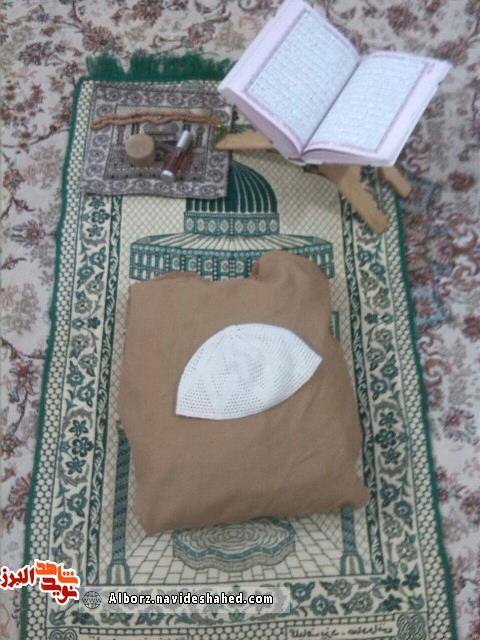 زهد و تقوای شهید مدافع حرم « شهید علی تمام زاده» در کلام همسر زهد و تقوای شهید مدافع حرم « شهید علی تمام زاده» در کلام همسر