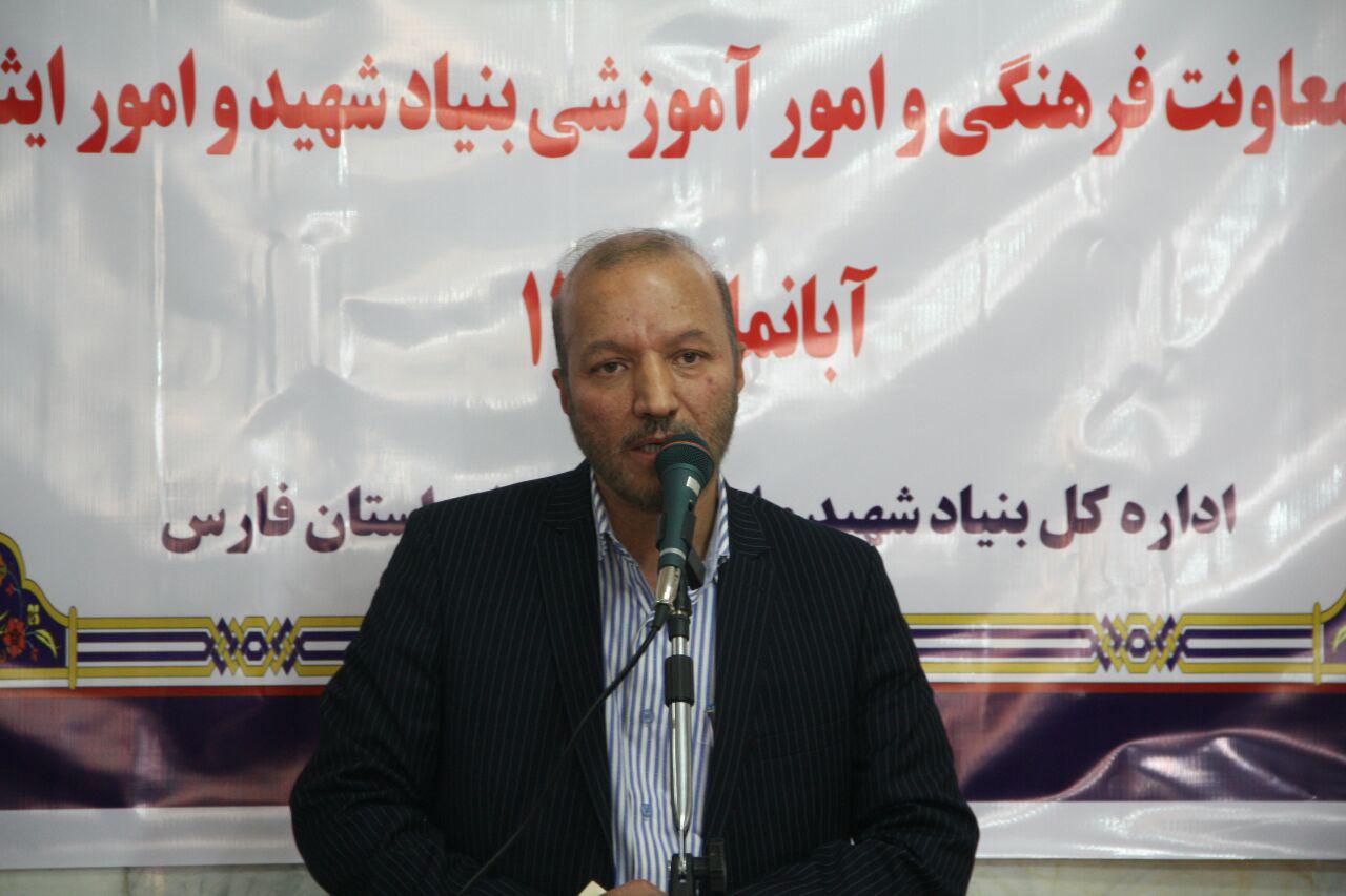 ترویج فرهنگ ایثار و شهادت عاملی اثر گذار در اعتلای نظام اسلامی است