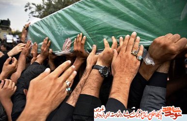 اولین مدافع حرم تکاب شهید «خیراله صمدی» تشییع شد اولین مدافع حرم تکاب شهید «خیراله صمدی» تشییع شد