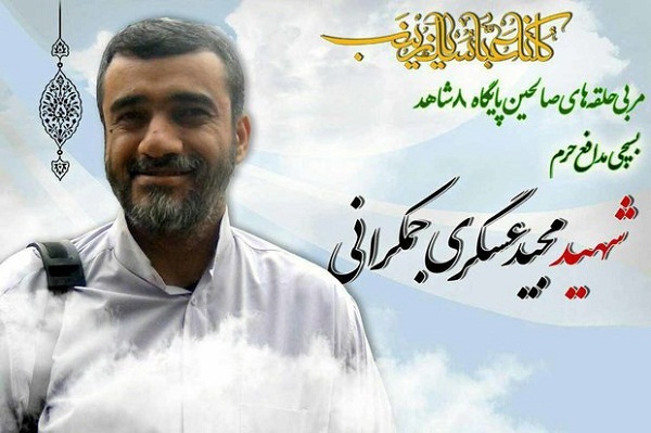 لحظه وداع فرزند نابینا با پدر شهیدش لحظه وداع فرزند نابینا با پدر شهیدش