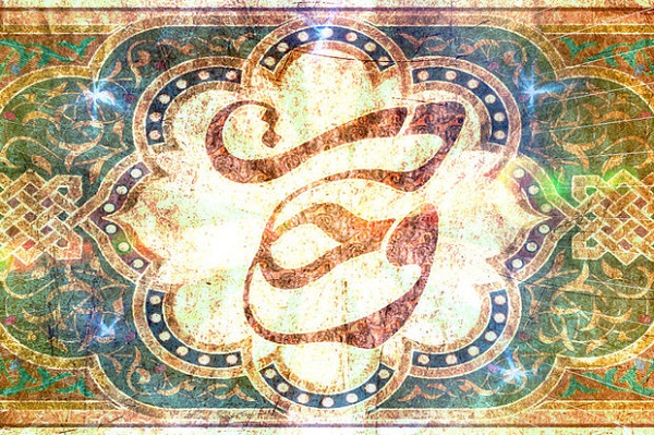جشن تولد ۲۲ شهید به مناسبت هفته وحدت برگزار می شود جشن تولد ۲۲ شهید به مناسبت هفته وحدت برگزار می شود