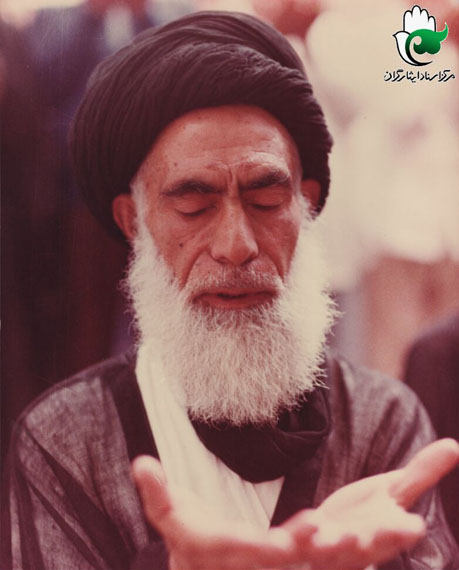 مروری بر زندگی نامه شهید سید عبدالحسین دستغیب/ او همچون جدش سید الشهدا به دیدار معبود شتافت مروری بر زندگی نامه شهید سید عبدالحسین دستغیب/ او همچون جدش سید الشهدا به دیدار معبود شتافت