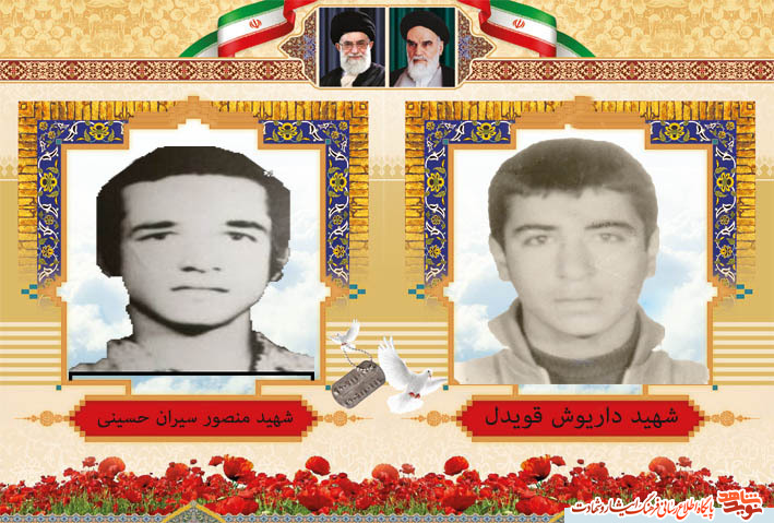امروزمان را مدیون خون پاک دو ستاره از شهدای بیست و دوم آذر می باشیم امروزمان را مدیون خون پاک دو ستاره از شهدای بیست و دوم آذر می باشیم