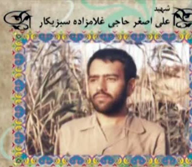 خاطرات شهید علی اصغر سبزیکار؛ شب عبور از اروند خاطرات شهید علی اصغر سبزیکار؛ شب عبور از اروند