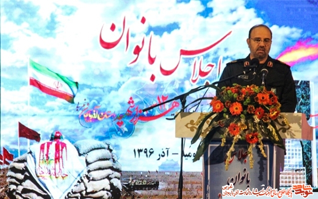 رونمایی از تمبر اجلاس بانوان کنگره ملی ۱۲ هزار شهید آذربایجان غربی و کتاب افسانه نامه ها رونمایی از تمبر اجلاس بانوان کنگره ملی ۱۲ هزار شهید آذربایجان غربی و کتاب افسانه نامه ها