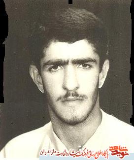 سرباز شهيد سيد كمال حسينى سرباز شهيد سيد كمال حسينى