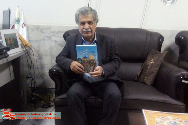 کتاب «ژئوپولتیک گلستان و دفاع مقدس»رونمایی شد