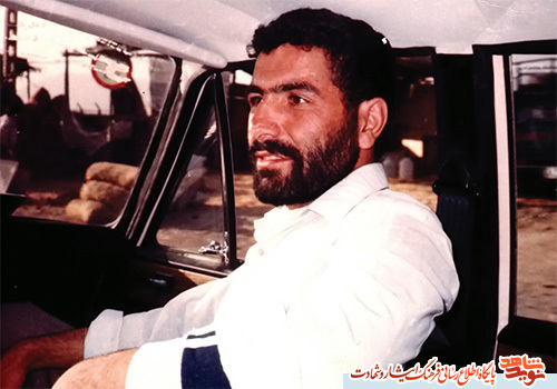 مردی از جنس شجاعت مردی از جنس شجاعت