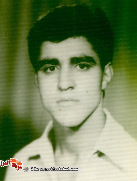 نامه شهید