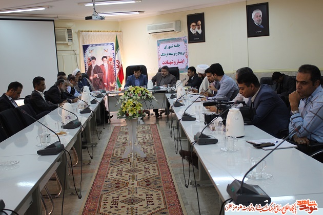 سند راهبردی شورای ترویج و توسعه فرهنگ ایثار و شهادت تشریح شد