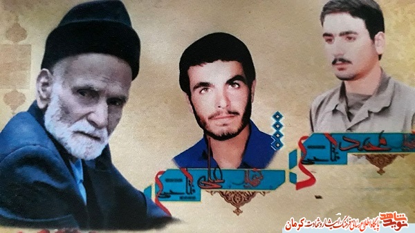 پیام تسلیت سردار سلیمانی در پی درگذشت پدر شهیدان «فتاحی»