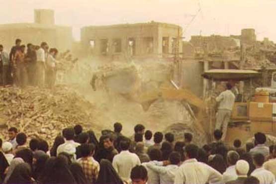 مثنوی دزفول مثنوی دزفول