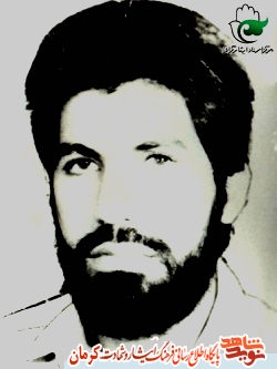 زندگینامه شهید «علی طالبی»/ تلاش در جهت افشای چهره ناپسند بنی صدر زندگینامه شهید «علی طالبی»/ تلاش در جهت افشای چهره ناپسند بنی صدر