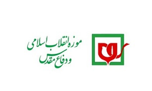 «جایزه ملی سرو» برگزار میشود «جایزه ملی سرو» برگزار میشود