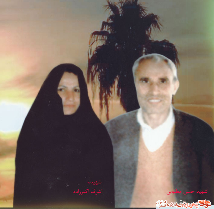 مروری بر زندگی شهیده بیگم مطلوبی زواره/ هفت سال خانه نشینی برای حفظ حجاب مروری بر زندگی شهیده بیگم مطلوبی زواره/ هفت سال خانه نشینی برای حفظ حجاب