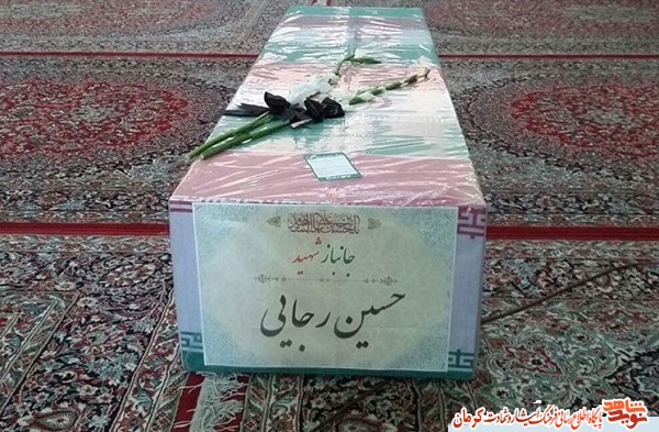پیام تسلیت سردار سلیمانی در پی رحلت جانباز «حسین رجایی»