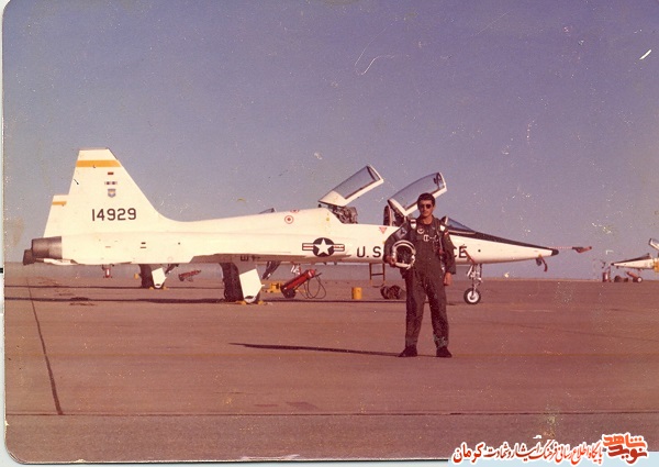 زندگی نامه خلبان شهید «حسین طیارزاده»/ دانشجوی ممتاز دانشکده خلبانی در آمریکا بود زندگی نامه خلبان شهید «حسین طیارزاده»/ دانشجوی ممتاز دانشکده خلبانی در آمریکا بود