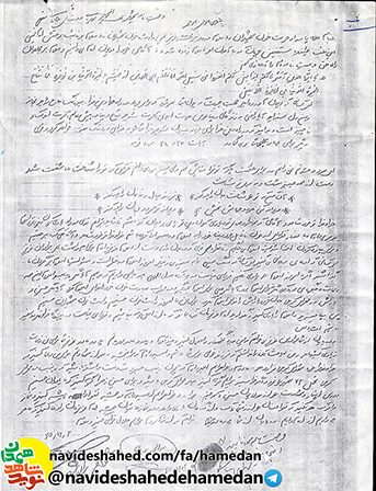 امروز اسلام در خطر است و مسوليت اسلام را بر گردن ما گذاشته اند امروز اسلام در خطر است و مسوليت اسلام را بر گردن ما گذاشته اند
