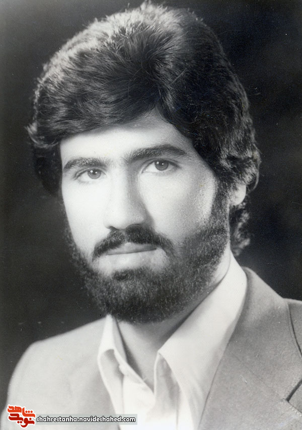 شهید