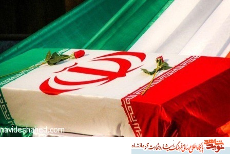 23 اسفندماه را مدیون سه شهیدپیشمرگ کرد مسلمان هستیم 23 اسفندماه را مدیون سه شهیدپیشمرگ کرد مسلمان هستیم