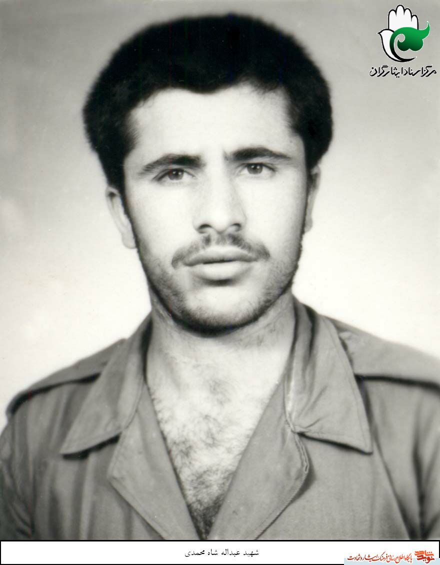امروزمان را مدیون خون پاک دو ستاره از شهدا پانزدهم اردیبهشت می باشیم