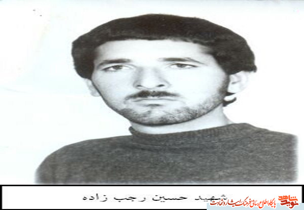 امروزمان را مدیون خون پاک دو ستاره از شهدا هفدهم اردیبهشت می باشیم