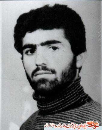 مرورى بر زندگى شهيد محمد يوسفى مرورى بر زندگى شهيد محمد يوسفى