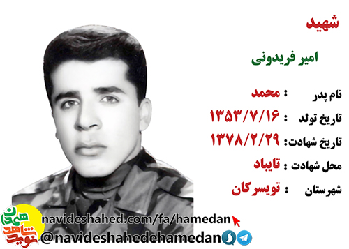 برادران بدانيد كه جنگ ابر قدرت ها و استكبار جهاني با ما تمام نشده است برادران بدانيد كه جنگ ابر قدرت ها و استكبار جهاني با ما تمام نشده است