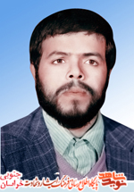 زندگی نامه معلم شهید محمد جوادی زندگی نامه معلم شهید محمد جوادی