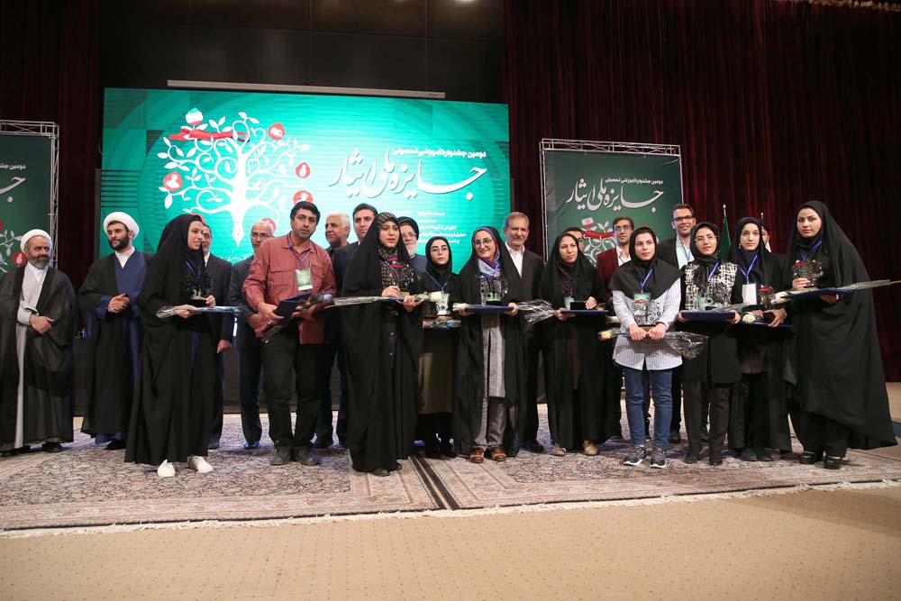 اسامی منتخبین دومین جشنواره آموزشی تحصیلی جایزه ملی ایثار اسامی منتخبین دومین جشنواره آموزشی تحصیلی جایزه ملی ایثار