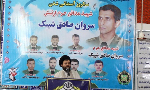 دومین سالگرد شهادت مدافع حرم «صادق شیبک» برگزار شد دومین سالگرد شهادت مدافع حرم «صادق شیبک» برگزار شد