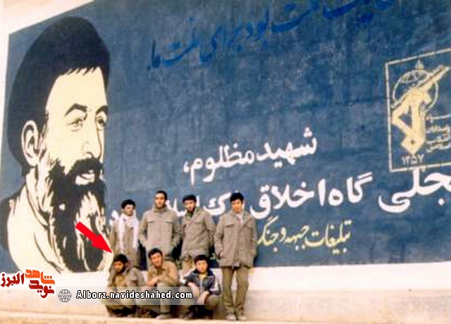 سعید جان خسته نباشی