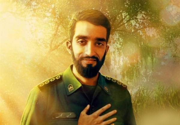 مراسم بزرگداشت شهید حججی برگزار میشود مراسم بزرگداشت شهید حججی برگزار میشود
