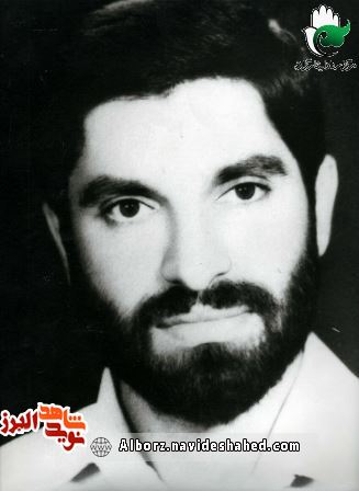 سروده شهید «علی یغمایی» در وصف همرزم نوجوان سروده شهید «علی یغمایی» در وصف همرزم نوجوان