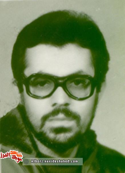 مناجاتنامه شهید عبدالله ابوطالبی ؛ شهیدی از ایران خودرو مناجاتنامه شهید عبدالله ابوطالبی ؛ شهیدی از ایران خودرو