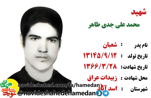 انسان بايد در کشاکش زندگي سنگ زيرين آسياب باشد انسان بايد در کشاکش زندگي سنگ زيرين آسياب باشد