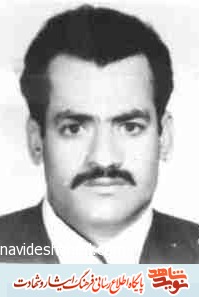 زندگی نامه شهید معزز غلامحیدر شهرکی زندگی نامه شهید معزز غلامحیدر شهرکی
