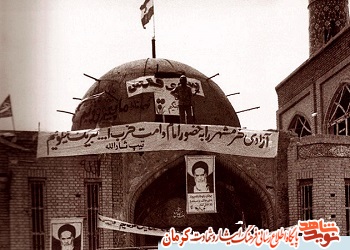 اختصاصی نوید شاهد/ تیپ ثارالله در عملیات بیت المقدس اختصاصی نوید شاهد/ تیپ ثارالله در عملیات بیت المقدس