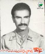 مرورى بر زندگى خلبان شهيد حسين قاسمى مرورى بر زندگى خلبان شهيد حسين قاسمى