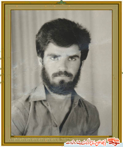 روزشمار شهدا /معرفی شدا سی ام  خرداد